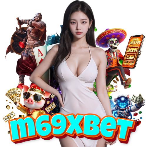 m69xbet ทางเข้า